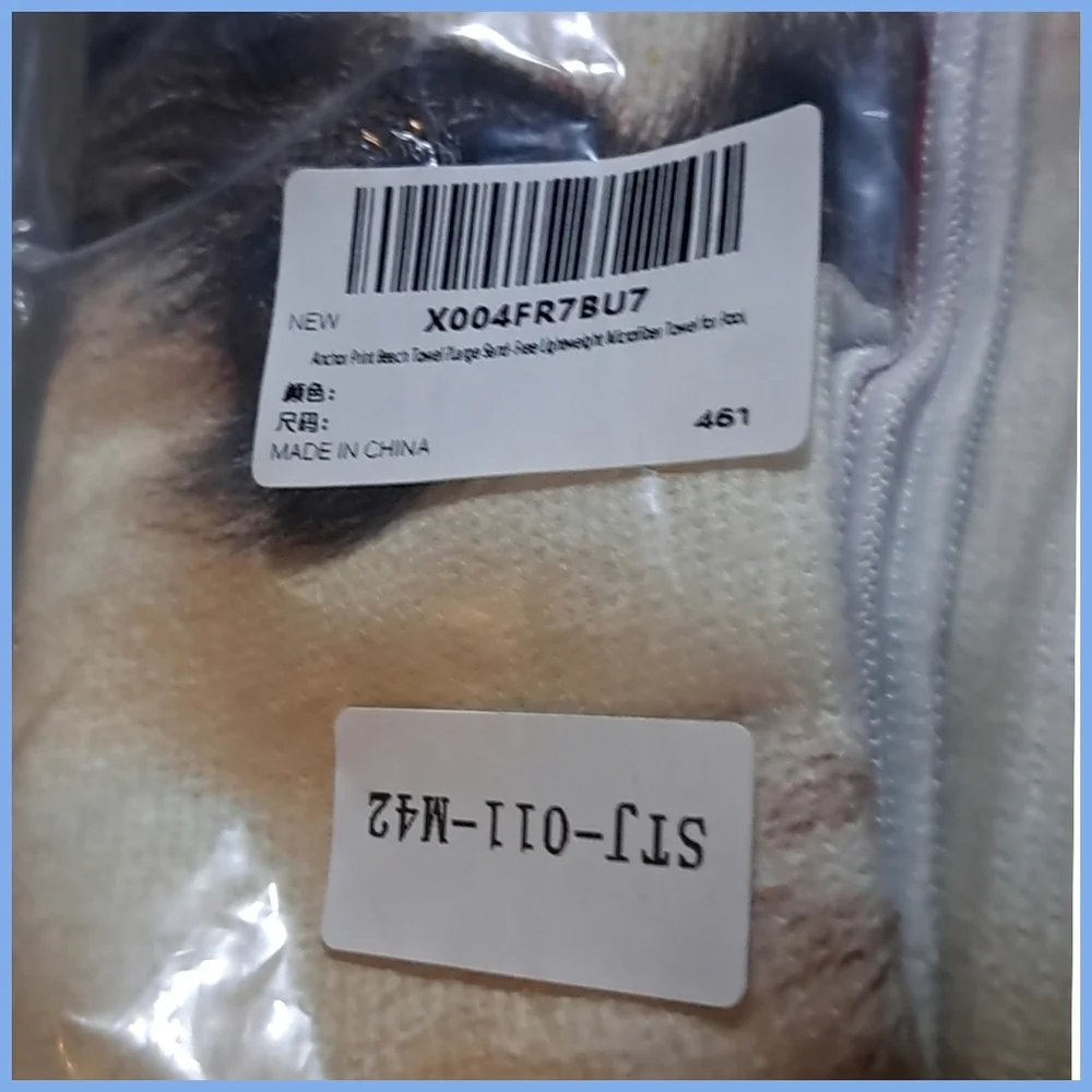 👣4/$20. Husky Puppies Trio Beach Pool Towel 55